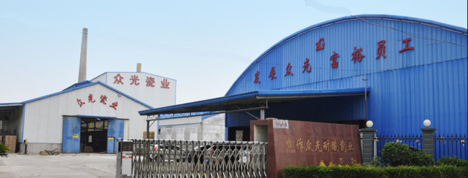 眾光瓷業(yè)認(rèn)真學(xué)習(xí)“一帶一路”主導(dǎo)思想，支持國(guó)家建設(shè)