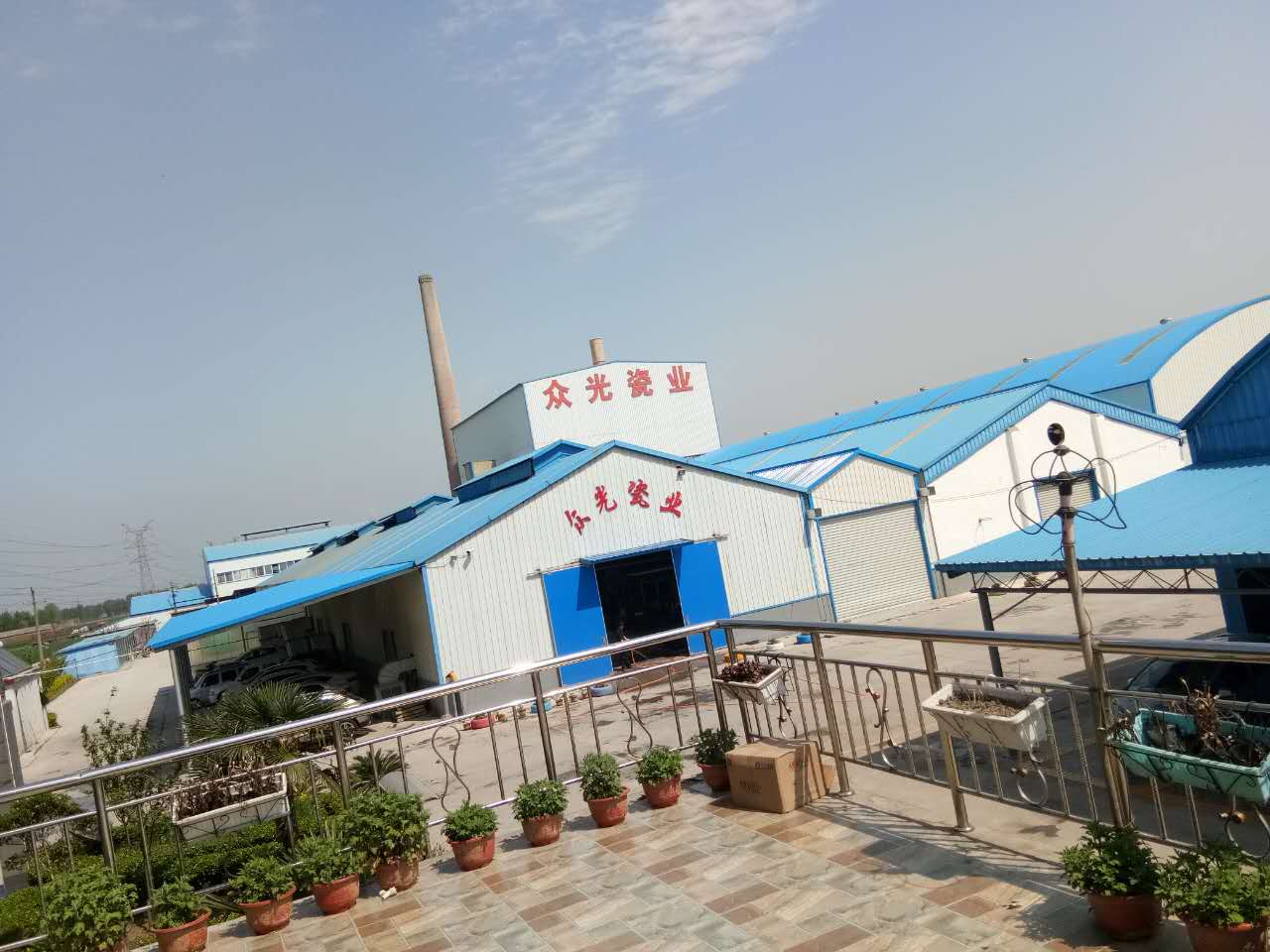焦作市眾光耐酸瓷業(yè)有限公司耐酸磚、盲道磚、陶瓷透水磚生產(chǎn)廠家每日文化之“茶與酒”的文明對(duì)話